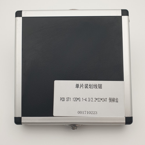 Пильный диск подрезной алмазный PCD для ДСП  конический 120*3,1-4,3/2,2*22*24T RED SAMURAI
