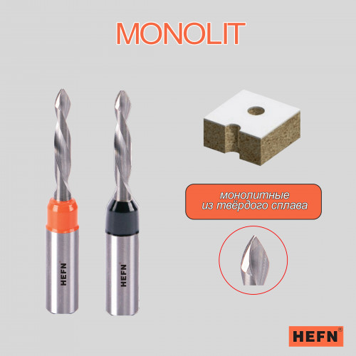 Сверло для сквозных отверстий для присадочного станка MONOLIT HEFN левое D5x70 S10 LH